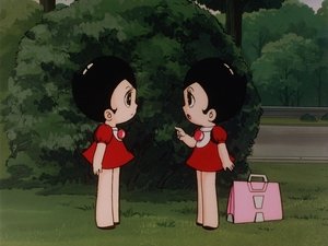 Poster for Uran's Twin