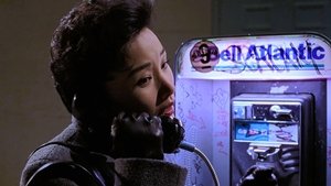 Poster for Wu's on First?