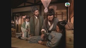 Poster for Episode 16