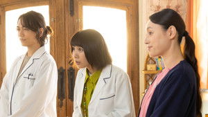 Poster for Episode 3