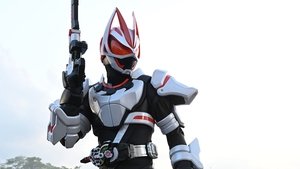Poster for Daybreak F: The Cordially Invited Rider