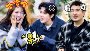 Poster for Episode 52 Poster for Episode 52