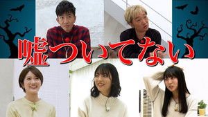 Poster for Takuya Kimura mastering 'werewolf'! That's right, I'm a werewolf!