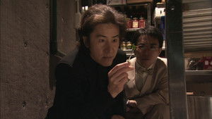 Poster for All By His Excellency's Hand