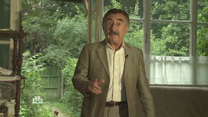 Poster for Episode 23