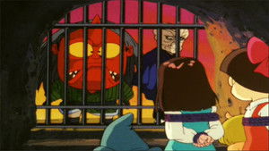 Poster for Episode 86 Poster for Episode 86