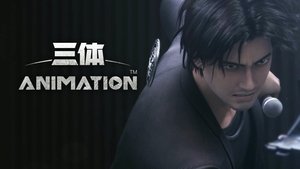 Poster for Episode 4