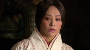 Poster for Episode 33 Poster for Episode 33