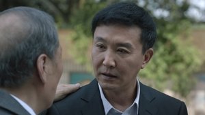 Poster for Episode 13 Poster for Episode 13