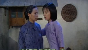 Poster for Episode 41