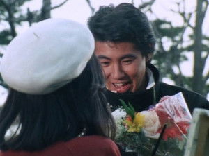 Poster for Explode! Kenta's Love