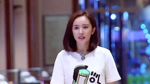 Poster for Episode 9