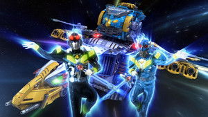 Poster for Episode 16