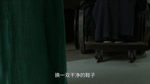 Poster for Episode 6