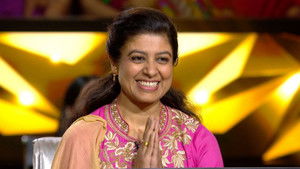 Poster for Naya Hafte Naye Chehre