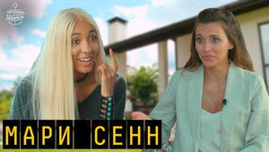 Poster for Episode 2