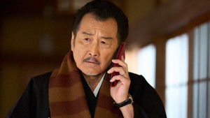 Poster for Episode 6 Poster for Episode 6