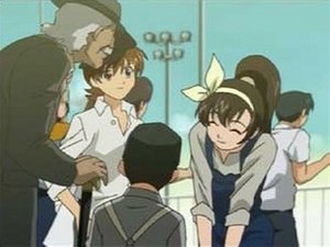 Poster for Shoot Down The Enemy Out Of The Sky