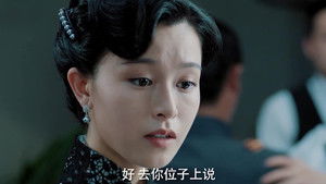 Poster for Episode 4