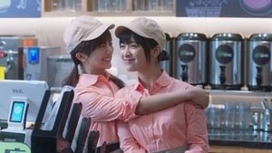 Poster for Episode 15