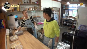 Poster for Episode 4 Poster for Episode 4