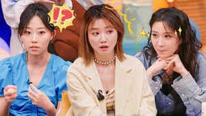 Poster for Amazing Party EP8 Poster for Amazing Party EP8