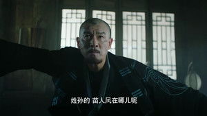 Poster for Episode 22