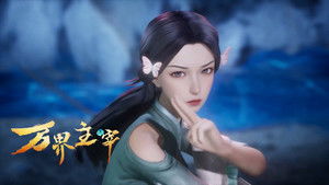 Poster for Episode 7 Poster for Episode 7