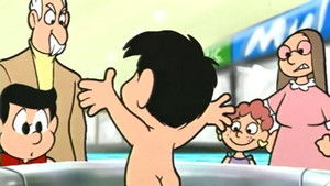 Poster for Chico Bento no Shopping