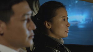 Poster for Episode 16 Poster for Episode 16