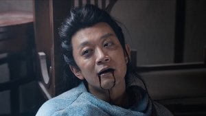 Poster for Episode 32