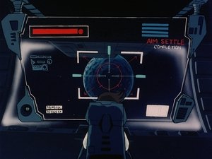 Poster for The Anti-Proton Gun