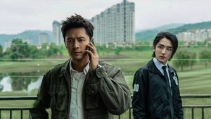 Poster for Behind the Fame