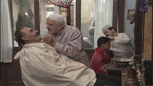 Poster for Episode 7 Poster for Episode 7