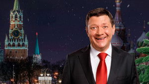 Poster for Episode 1