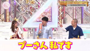 Poster for Straight from the members! Gourmet food combinations!