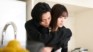 Poster for Episode 7