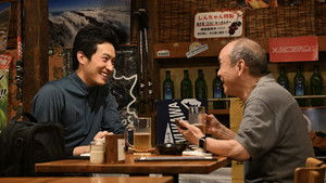 Poster for Episode 5