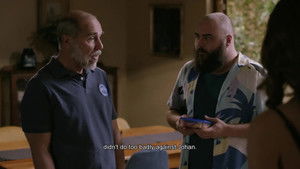 Poster for Episode 11