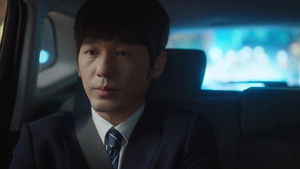 Poster for Episode 8