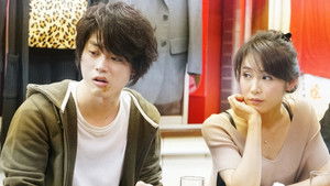 Poster for Episode 3