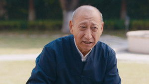 Poster for Episode 7