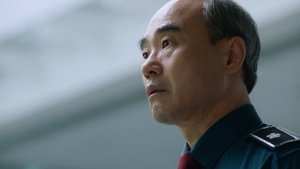 Poster for The Head Operator Of The Zelkov