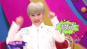 Poster for Episode 11