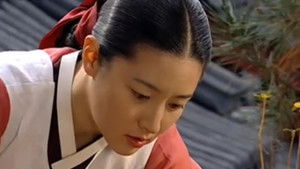 Poster for Episode 20