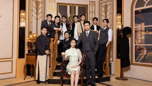 Poster for Episode 27