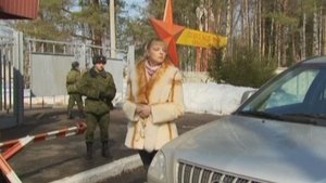 Poster for Episode 76