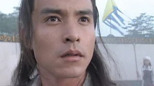 Poster for Episode 18 The King of the Golden Wheel and the others besieged Guo Jing