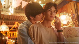 Poster for Mutual Love… Sweet Days