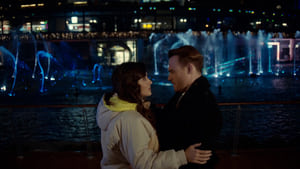 Poster for You’re My Breath